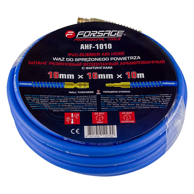 Шланг резиновый воздушный армированный с быстросъемами 8x14 мм, 10 м Forsage F-AHF-108