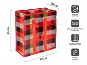 Сумка хозяйственная на молнии, 40х45х20 см, полипропилен PERFECTO LINEA 42-404522