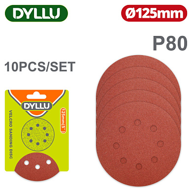 Шлифовальные круги 125мм P80 DYLLU DTZA5114 (10 шт)