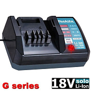Зарядное устройство DC18WA (G-серия) MAKITA (196645-1)