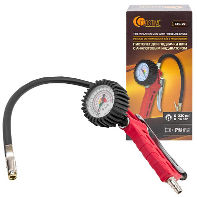 Пистолет для подкачки шин с манометром и шлангом 0-16Bar FORSTIME FT-STG-29