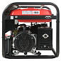 Генератор бензиновый BS 9000 DA ES с электростартером и коннектором автоматики Fubag 641093