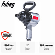 Пневмогайковерт ударный IWM 1900 Fubag 100265