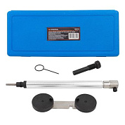 Набор фиксаторов для двигателей VAG 1.4, 1.6 FSI, 4 пр. Forsage F-904G16