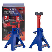 Подставка ремонтная 3 т, 2 шт. 295-425 мм YATAFORCE YF-T43002