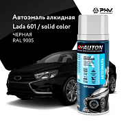 Автоэмаль алкидная 601 Черная (RAL 9005) аэр. 520 мл AUTON ATN-A46180