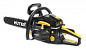 Бензопила BS-52M Huter 70/6/9