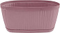 Горшок для цветов InGreen BARCELONA 2,7л, 275×145мм овальный Морозная слива Пластик Репаблик IG623310053