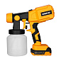 Краскопульт аккумуляторный SG20DK DEKO 083-1133
