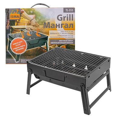 Мангал складной с решеткой для барбекю и съемным дном, 35х27х6см/35х27х20 см ISMA ISMA-TL-353