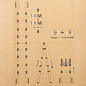 Лестница-стремянка телескопическая алюм. бытовая 3.6+3.6 м, 9+9 ступ. ISMA ISMA-UP360-M