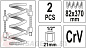Съемник пружин 82x370 мм 2 шт. Yato YT-2544