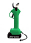 Секатор аккумуляторный GreenNer 20 (20В, 1,5Ач Li-ion аккум. 2шт., зу, кейс) ZITREK 082-1855