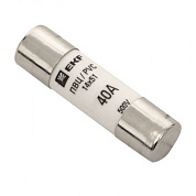 Плавкая вставка цилиндрическая ПВЦ (14х51) 40А EKF pvc-14x51-40