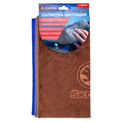 Салфетка чистящая микрофибра с логотипом 30*30 см 3 шт/уп Forsage F-NHE33 SKODA