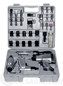 Набор пневмоинструмента 34 пр. FUBAG 120103