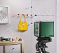 Лазерный нивелир Quigo Plus BOSCH (0603663600)