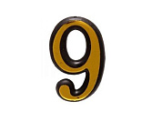 Цифра дверная АЛЛЮР БОЛЬШАЯ пластик "9" золото УЗК 6983
