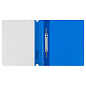 Папка скоросшиватель "Стамм", А5, синий