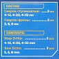 Набор сверл ступенчатых 4-12, 4-20, 4-32 мм, сверл-фрез 3, 6, 8 мм, по алюминию, меди, дереву, пластику 6 пр Partner PA-44706
