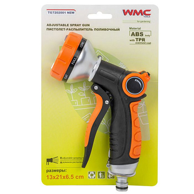 Пистолет-распылитель поливочный, 8 режимов распыления WMC TOOLS WMC-TG7202001 NEW