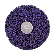 Круг зачистной 125 мм со шпинделем 6 мм фиолетовый Horex GTK4046