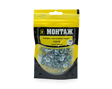 Саморез с прессшайбой 4.2x13, сверло, цинк, дой-пак S, 100 шт МОНТАЖ MD001111