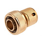 Соединитель латунный, быстросъемный для шланга 3/4 Palisad 66260