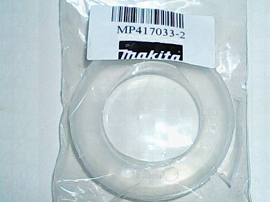Диафрагма к 2012NB MAKITA (417033-2)