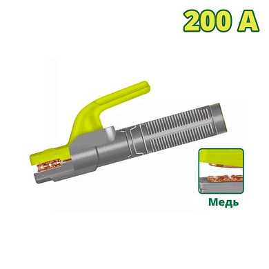 Держатель электрода DYLLU DTEH1A02