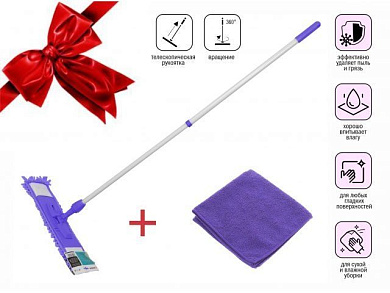 Швабра для пола с насадкой из шенилла, лиловая + салфетка из микрофибры 30х30 см, салфетка из микрофибры в подарок PERFECTO LINEA 43-392031