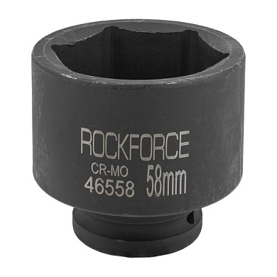 Головка ударная 3/4'', 57 мм, 6-гр. RockForce RF-46557