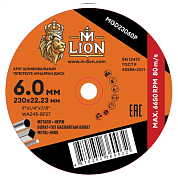 Круг отрезной T27 по металлу, 230x6,0x22.2 мм M-Lion MGD23060P