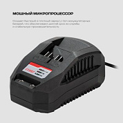 Зарядное устройство ЗУ-20/2,4 (ст20-2,4зу) Ставр 9120720201