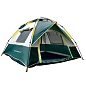 Палатка кемпинговая ForceKraft FK-TENT-2