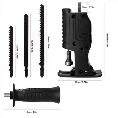 Насадка пила сабельная для дрели-шуруповерта ZH01 ZITREK 065-0700