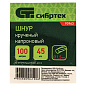 Шнур крученый капроновый, 1,5 мм, L 100 м катушка, 45 кгс Россия Сибртех 93963
