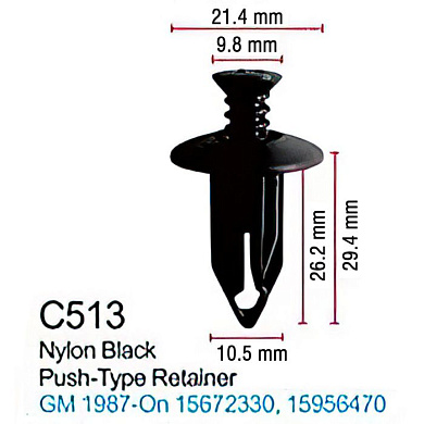 Клипса для крепления внутренней обшивки а/м GM пластиковая, 100 шт Forsage C0513(GM)