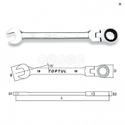 Ключ комбинированный с поворотной трещоткой Toptul серия AOAD