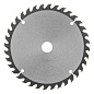Пильный диск по дереву ф160 х 20 мм, 36 зубьев Denzel 733217