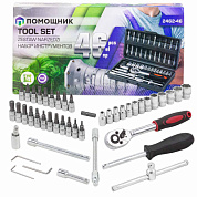 Набор инструмента 46 пр. 1/4'' 6-гр, 4-14 мм Помощник 2462-46