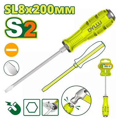 Отвертка шлицевая SL8x200 мм ударная DYLLU DTQJ1288