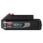 Аккумуляторная батарея Deli RS EDE-DC20A2, 20 В, 2 Ач