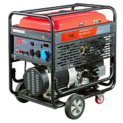 Генератор бензиновый BS 19000 A ES с электростартером и коннектором автоматики Fubag 641059