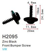 Клипса для крепления внутренней обшивки а/м Форд пластиковая 100 шт Forsage F-H2095(Ford)