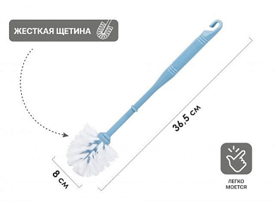 Ершик для унитаза, KLINKO, грозовое небо, PERFECTO LINEA 43-643900