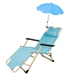 Шезлонг складной с зонтиком, с подлокотниками WMC TOOLS WMC-FG-HY-8009Z(Blue)