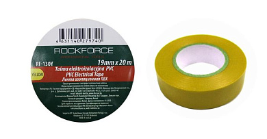 Лента изоляционная ПВХ 19 мм x 20м, желтая RockForce RF-130Y