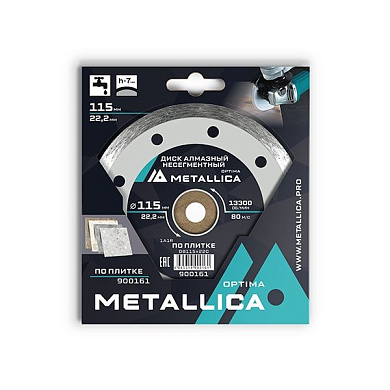 Диск алмазный несегментный Optima 115x22,2 мм, H=7 мм по плитке В кор. METALLICA 900161