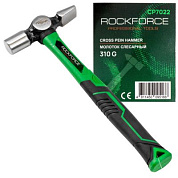 Молоток слесарный RockForce